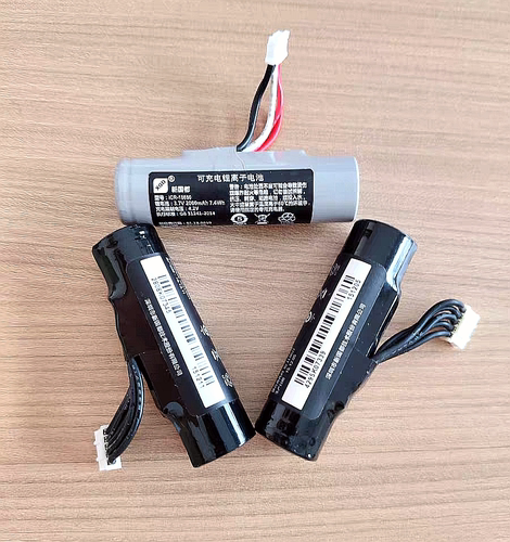 新国都G21/G2华智融7210/NEW7220/动联P63/锦弘霖H60A电池