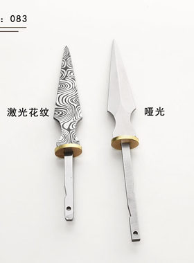 哑光制作420不锈钢激光茶刀胚