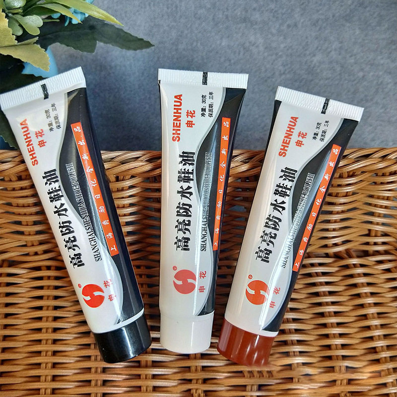 申花鞋油黑色棕色无色固体皮鞋保养油擦鞋神器清洁护理增亮不落灰