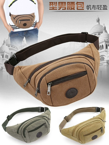 Универсальная поясная сумка для отдыха, дорожный ремень, барсетка, бумажник