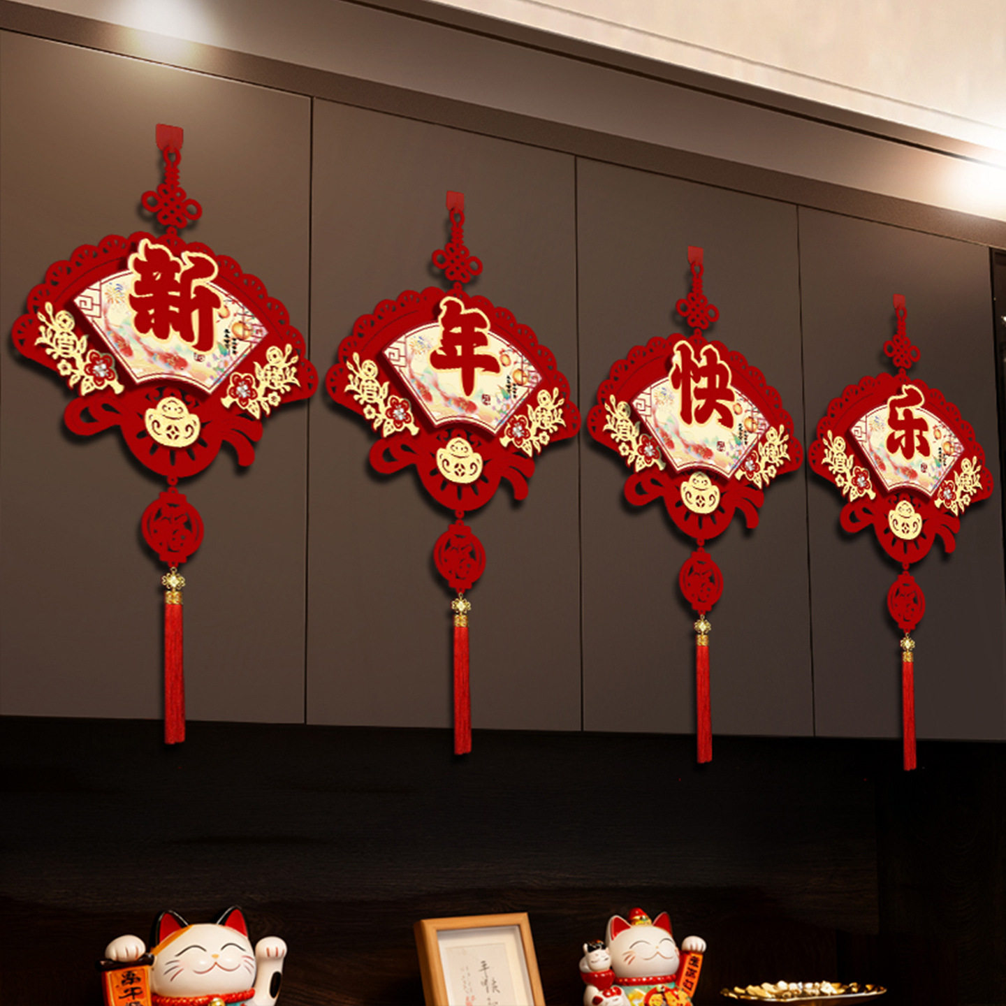 新年快乐红色福字喜庆装饰马年2026新款春节挂饰过年场景氛围布置,节庆用品/礼品,挂饰/生肖挂饰,淘宝优惠券,粉丝福利购,淘宝优惠卷