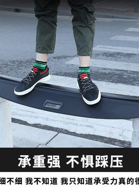 哈弗大狗H6运动版后备箱遮物帘国潮版H6S M6PLUS内饰改装