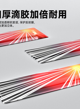 适用于特斯拉焕新版Model3/Y纪念版字标尾标车身贴纸个性丫配件