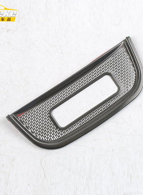 适用于马自达25款EZ-60后排中间出风口防尘喇叭罩配件贴汽车用品