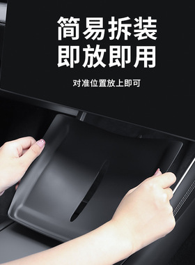 跨境适用六座版特斯拉ModelYL中控无线充电硅胶垫防滑YL改装配件