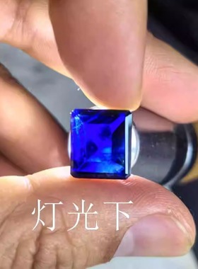 天然山东蓝宝石裸石墨水蓝戒面11.2*12.8毫米9.73克拉有棉裂放漏
