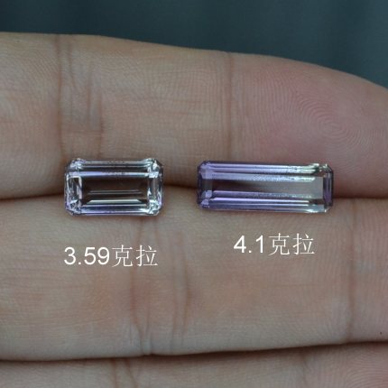 天然艳丽紫黄晶长方形戒面裸石千禧工满火彩干净体无任何优化包邮
