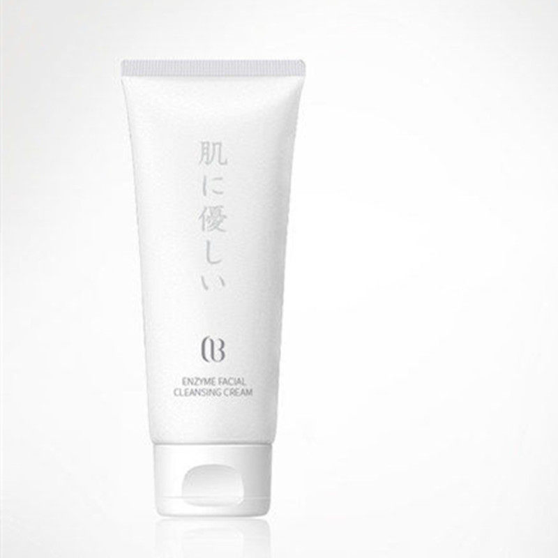 CB爱斯贝绮酵素洁颜膏控油深层清洁卸妆一体洁肤护肤洗面奶