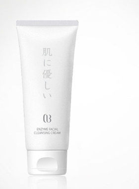 CB爱斯贝绮酵素洁颜膏控油深层清洁卸妆一体洁肤护肤洗面奶