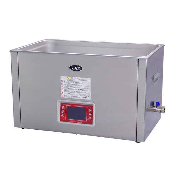 SG9200T 清洗器上海冠特超声波清洗机  SG8200T高频自动