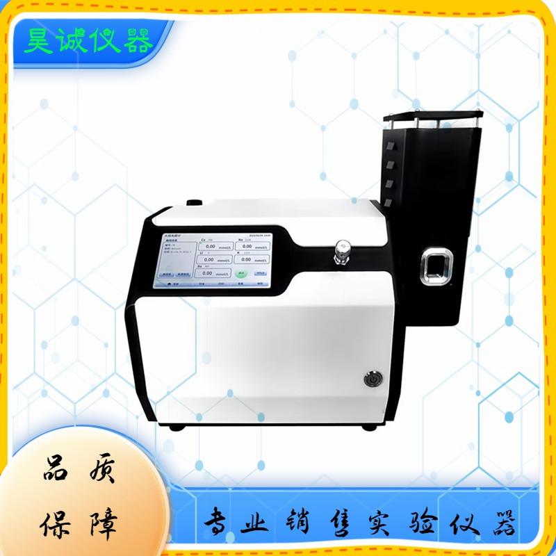 佑科FP6400火焰分光光度计