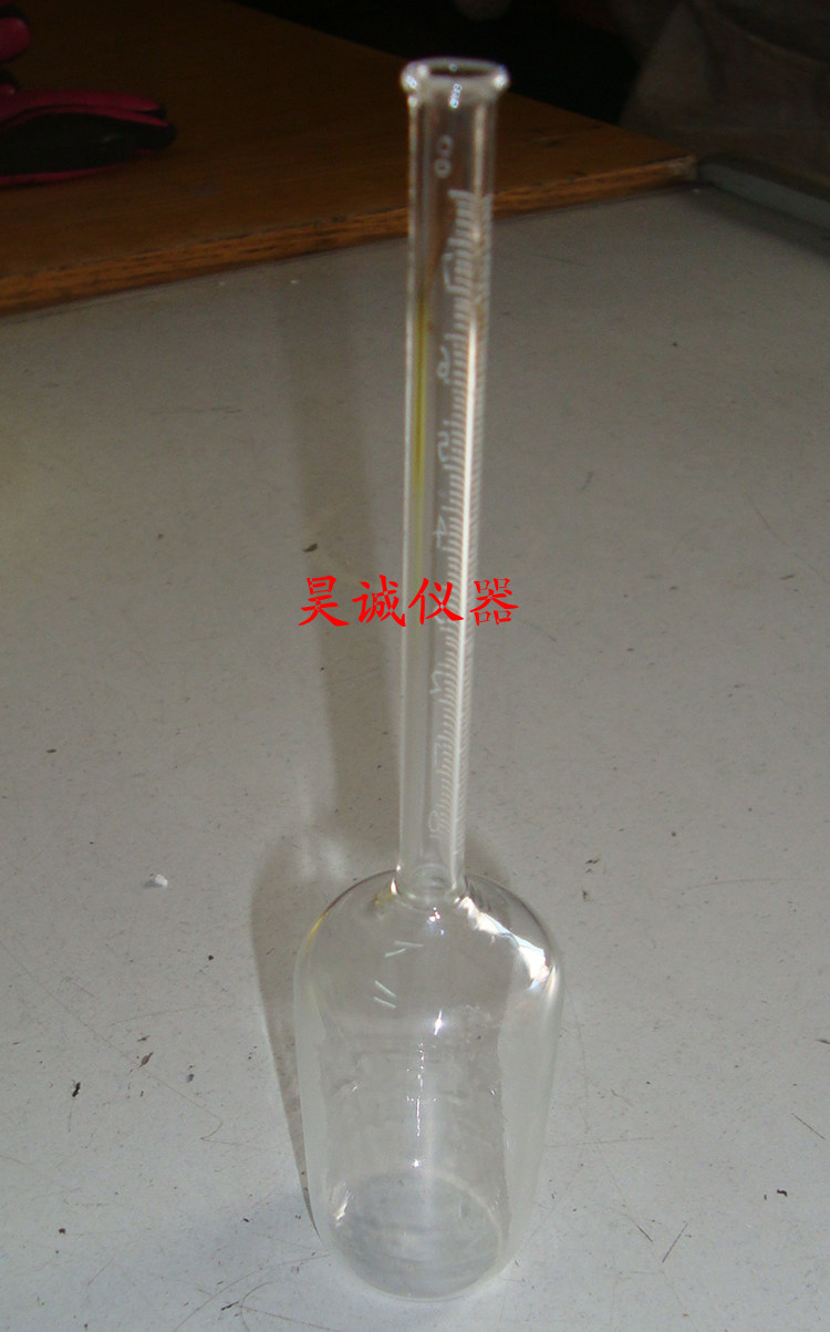 0-8%  巴布考克脂肪瓶   巴布考克乳脂瓶