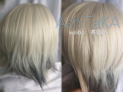 闲鱼拍 私聊 FateGrandOrder fgo 兰陵王 cos cosplay假发