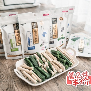 仨娃麻麻-日本丹特医生狗狗洁牙棒宠物磨牙棒洁齿骨除口臭去牙垢
