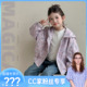 女童外套春季 小女孩独特好看衣服儿童夹克13965 新款