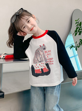 【CC家居控】女童T恤春秋款秋季新款童装洋气时髦穿搭上衣W143