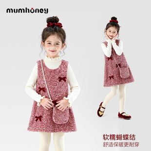 【HINIMUMU】女童冬装2025新款女孩韩系加厚连衣裙套装冬季拜年服