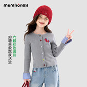 Mum 毛线衣短款 honey 毛衣春季 女孩开衫 女童款 2026款 针织衫