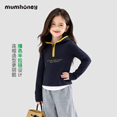 Mum 春装 honey 春季 中大童短款 女童t恤长袖 2026新款 女孩打底衫