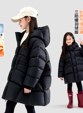 【Mum honey】羽绒服冬女童2025新款女孩冬季加厚白鸭绒防寒外套