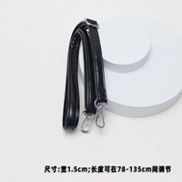 Черная масляная восковая кожа шириной 1,5 см серебряный белый крюк