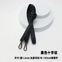 Перекрестный рисунок 1,2 см шириной пистолет черный крюк