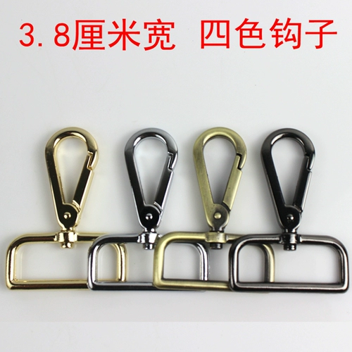 Xinyu Оболочный аппаратный аксессуаров крюк крюк крюк крюк крючок крюк мужчина и женская ремень крючок крюк с лобстером крюк с крючком для борта