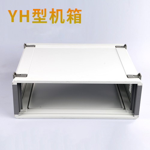 工控机箱 机箱 铝机箱 机壳 仪器外壳 壳体  JH-01  105*267*220 - 封面