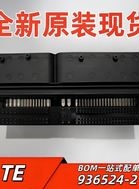 全新原装 936524-2 154pin 2.5mm间距 2排 直角通孔带罩 PCB 针座