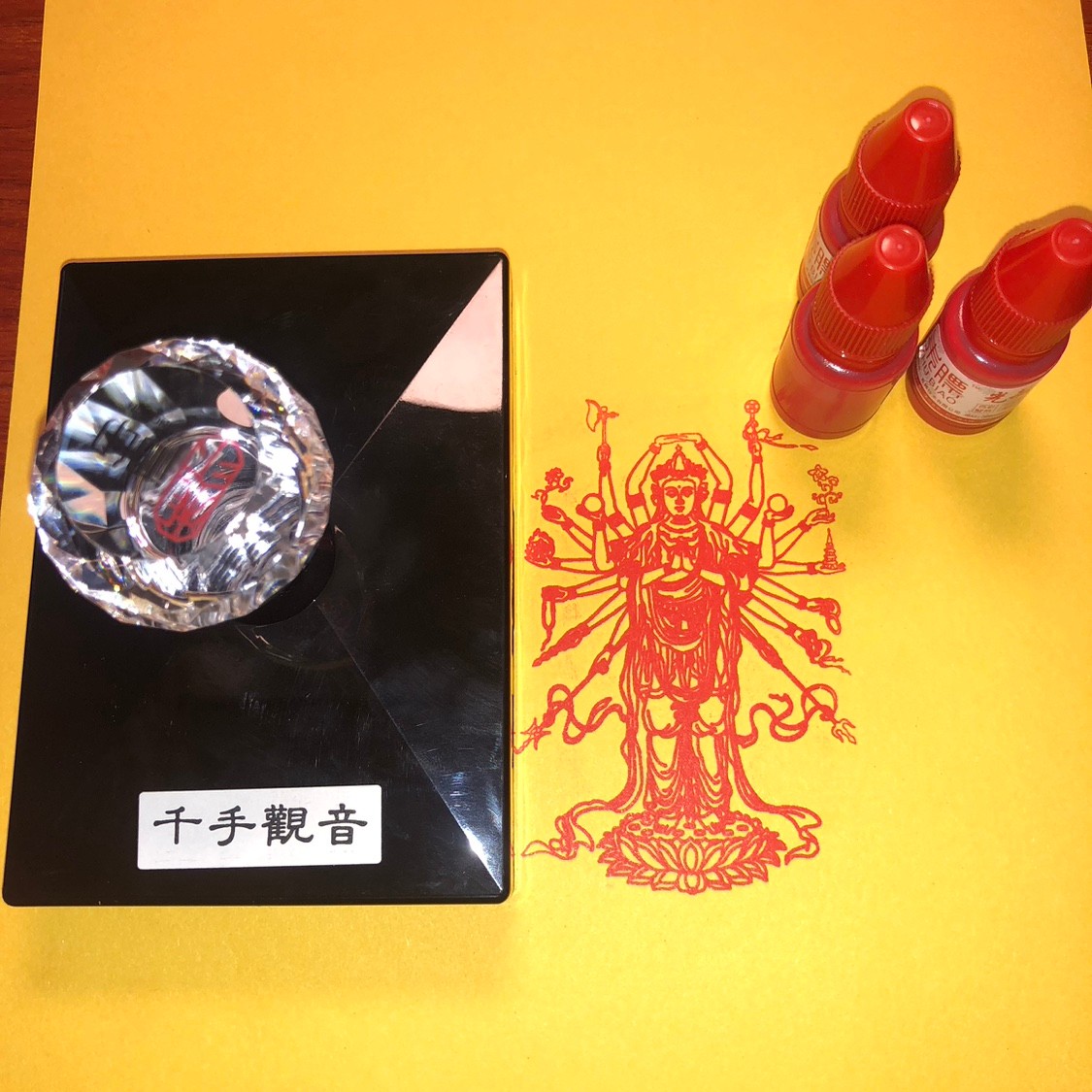 千手观音佛像印章自出油印 十万加行册佛堂用品6-9厘米书画印戳