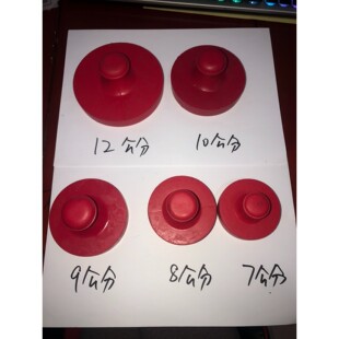 圆形橡胶印章印版超大号橡胶红胶印章大号定制订做刻章免费刻字