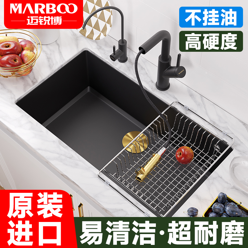 迈锐博石英石水槽厨房大单槽