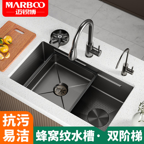 德国迈锐博304不锈钢水槽大单槽多功能厨房水池台下盆洗菜盆4375