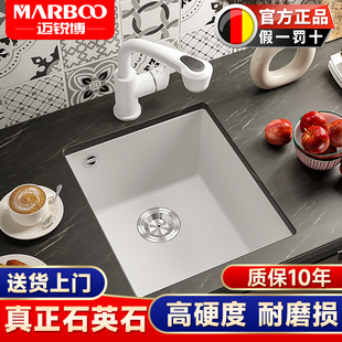 迈锐博原装 进口厨房石英石水槽吧台小方槽小尺寸台下洗碗槽902