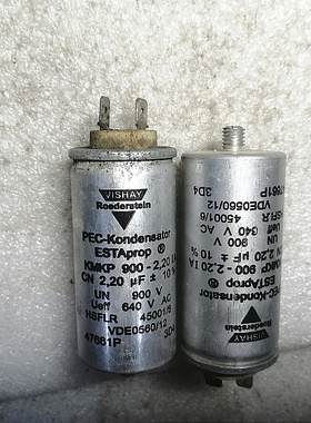 威世 Vishay Roederstein电容 MKP 900v 2.2uf 胆机高压油浸电容