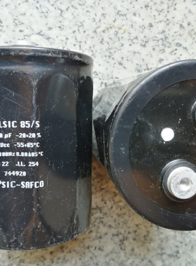法国SIC SAFCO六角定型LL长寿命系列 450v 2200uf 螺丝脚高压电容