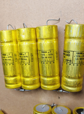 法国原产SIC-SAFCO PRORELSIC 125系列 16v 10000uf 金装轴向电容