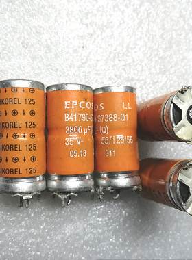 EPCOS西门子 SIKOREL系列Q级橙色长寿命 35v 3800uf 立式发烧电容