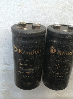 拆机意大利肯德 Kendei K01系列 75V 10000UF 螺丝脚发烧滤波电容