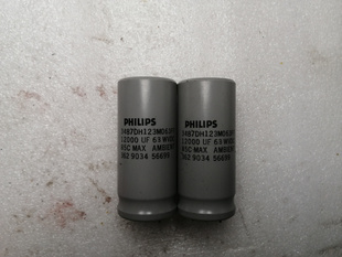 拆机飞利浦 PHILIPS 3487D系列 63v 12000uf 发烧滤波电容  1对价