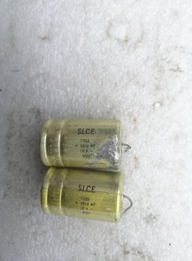 拆机 法国SLCE 电容 10V 6800UF 金装 轴向电容