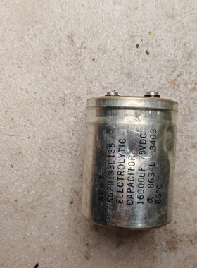 美国早期西电  KS20133 透明皮 75v 16000uf 螺丝脚电容