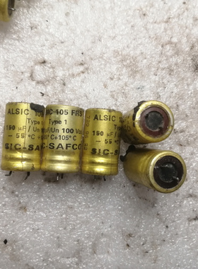 法国 SIC-SAFCO 100v 150uf 立式金装直插型音频电容