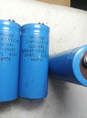 美国老思碧 SPRAGUE 32D系列 35V 5300UF 螺丝脚发烧滤波电容