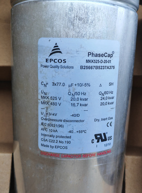 B25667B5237A375  EPCOS MKK525-D-20-01 525V 3*77.0UF 薄膜电容