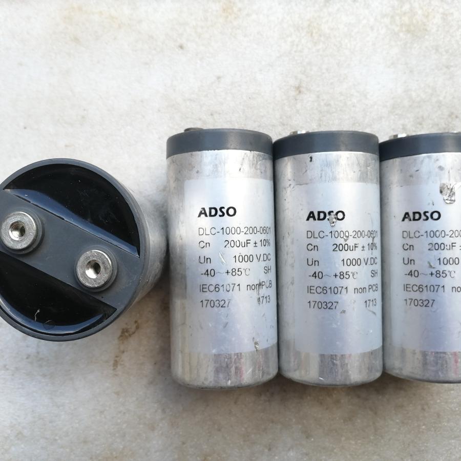 ADSO薄膜电容 1000v 200uf 螺丝脚高压无极薄膜电容