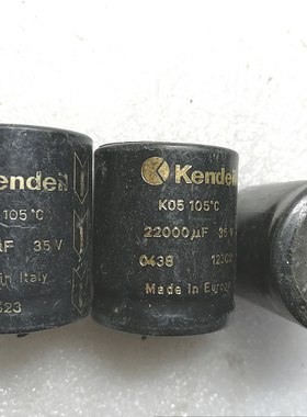 拆机 意大利肯德 Kendei 35V 22000UF 发烧电解电容