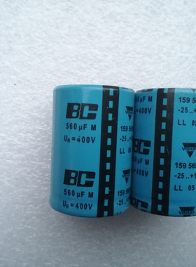 飞利浦 BC VISHA威世 400V 560UF 高压发烧电解电容