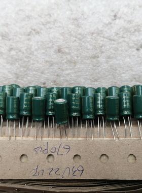 日本三洋SUNCON 63V 22UF 绿袍  音频发烧电解电容