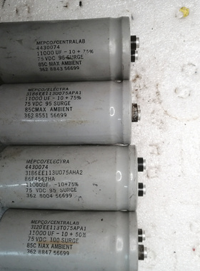美国灰皮MEPCO 75v 11000uf 螺丝脚电容
